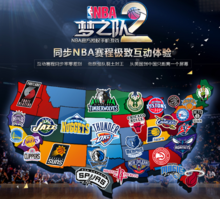 牵动